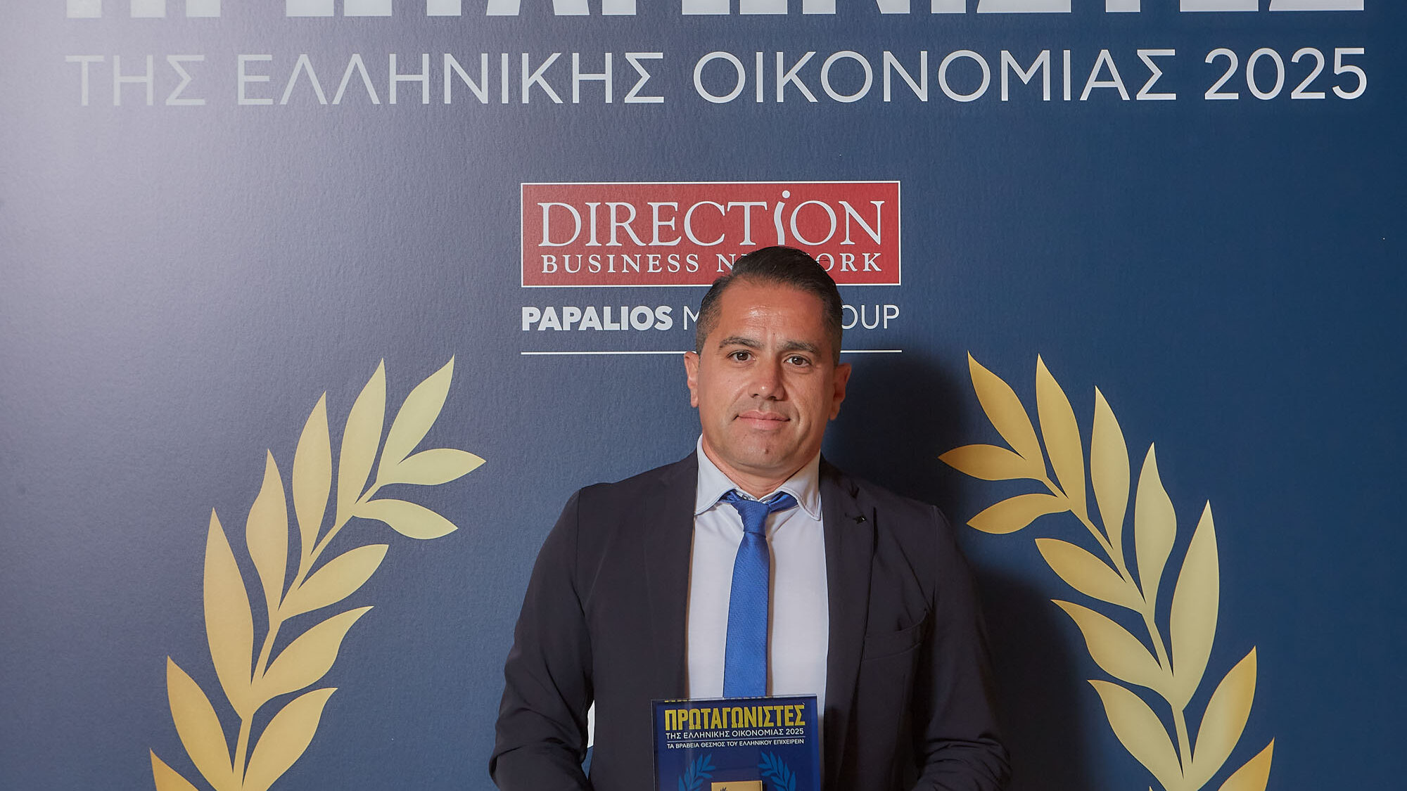 Korinthian Foods Korinthian Foods Πρωταγωνιστές-2