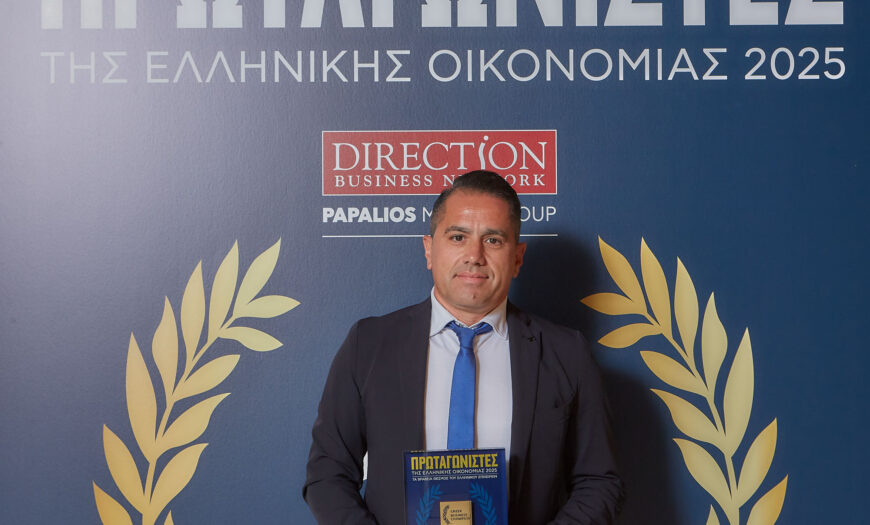 Korinthian Foods Πρωταγωνιστές-2