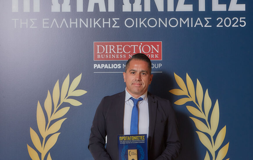 Korinthian Foods Πρωταγωνιστές-2