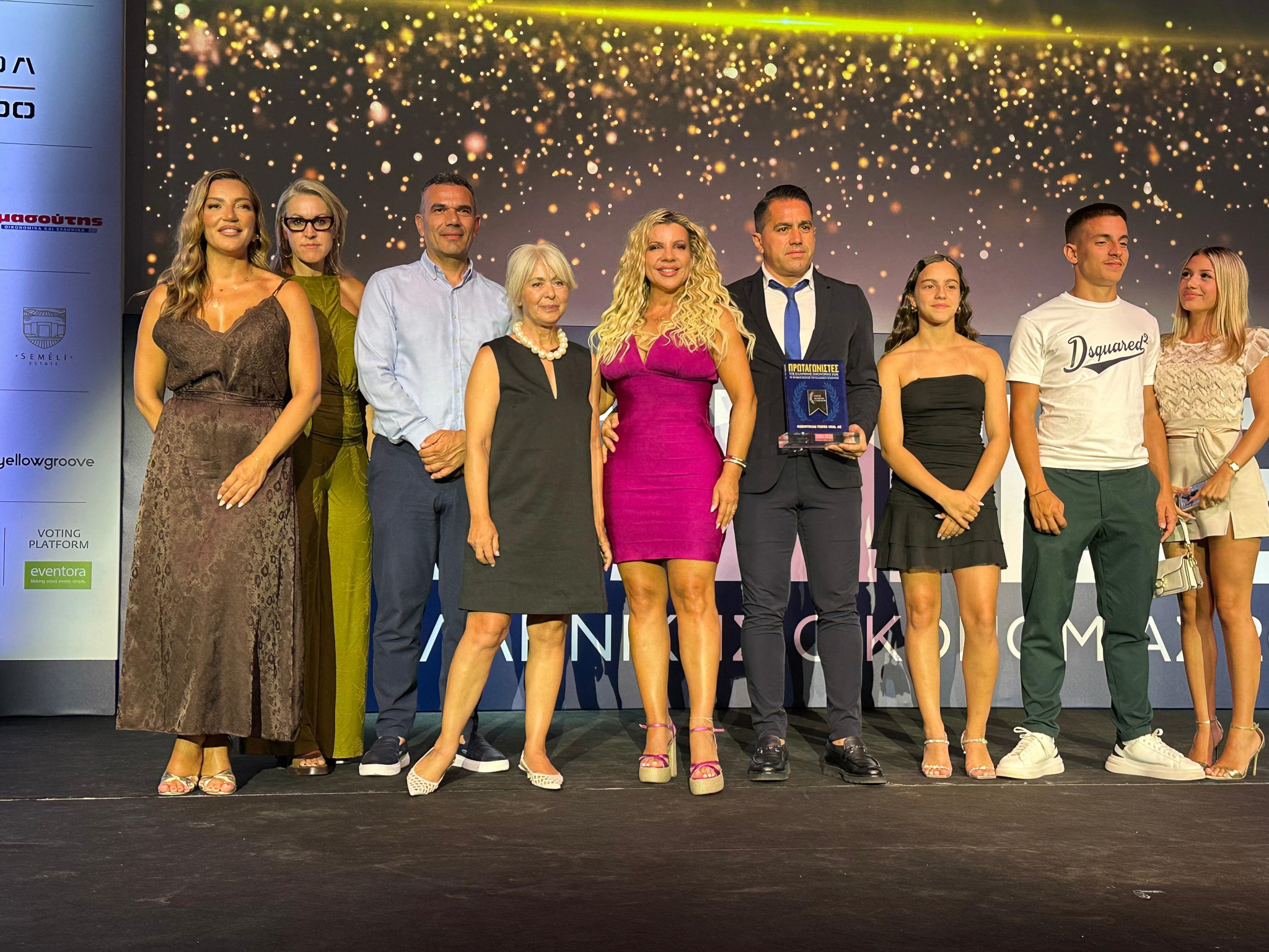 New important distinction for Korinthian Foods in the awards of the Protagonists of the Greek Economy 2025 New important distinction for Korinthian Foods in the awards of the Protagonists of the Greek Economy 2025