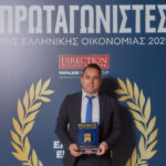 Νέα σημαντική διάκριση για την Korinthian Foods στα βραβεία Πρωταγωνιστές της Ελληνικής Οικονομίας 2025
