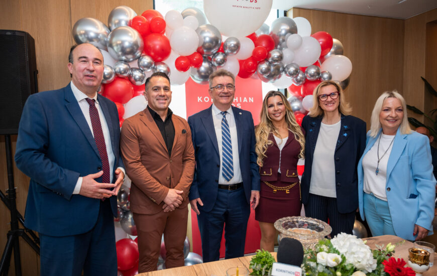 Korinthian Foods Εγκαίνια Korinthian Foods